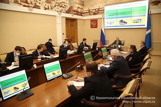В Ульяновской области готовят транспортную реформу