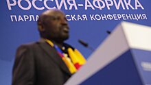 Перспективы российского образования обсудили в рамках Международной конференции «Россия — Африка»