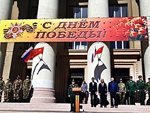 В Волгограде дали старт патриотической игре «Зарница»