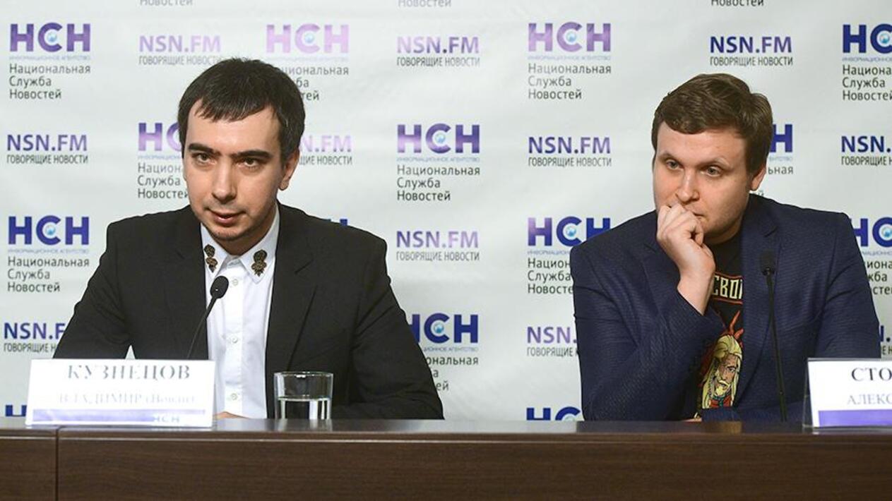 Пранкеры лексус и вован вывели на чистую воду американский национальный фонд в поддержку демократии