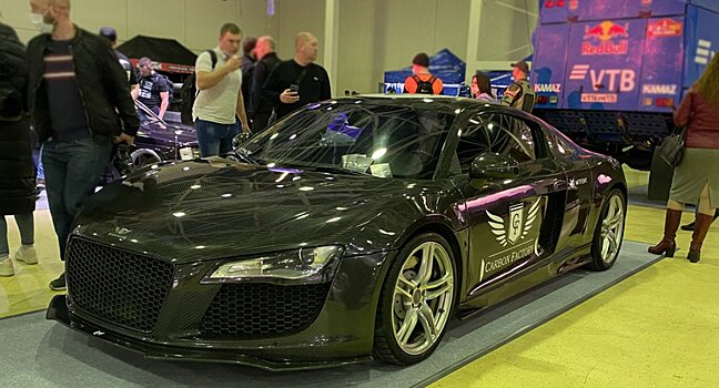 На выставке МОТОВЕСНА-2021 показали карбоновый суперкар версии Audi R8