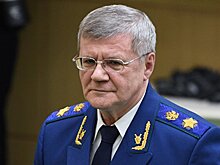 Стал известен доход Чайки за 2017 год