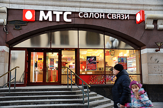 МТС запустит Tax Free в розничной сети