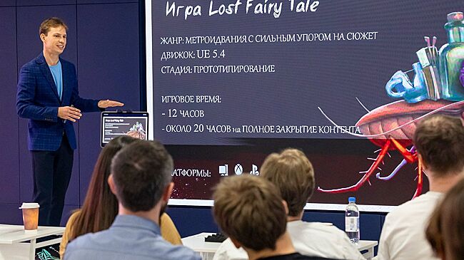 Технологии, пользователи, экосистема: какие темы войдут в деловую программу Московской международной недели видеоигр