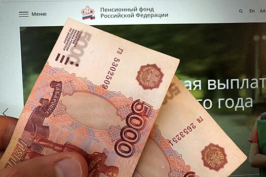 Повторно по 10 000 рублей с 1 декабря: заявление ПФР