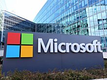 Microsoft планирует купить 4% акций оператора Лондонской фондовой биржи