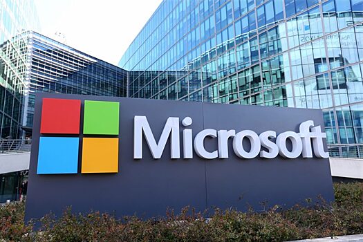 Microsoft планирует купить 4% акций оператора Лондонской фондовой биржи