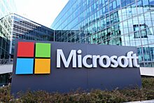 Microsoft планирует купить 4% акций оператора Лондонской фондовой биржи