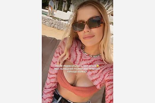 Бывшая возлюбленная российского миллиардера высказалась о пластике груди