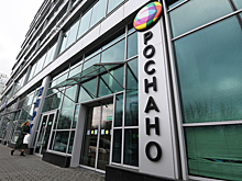 Продажа доли «Роснано» в «Новомете» оказалась под вопросом