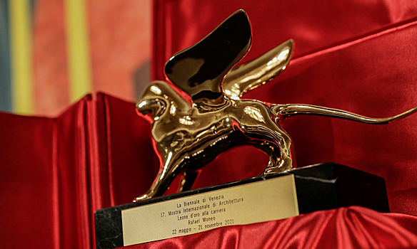 Венецианская архитектурная биеннале раздала награды