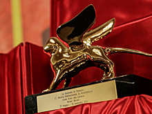 Венецианская архитектурная биеннале раздала награды