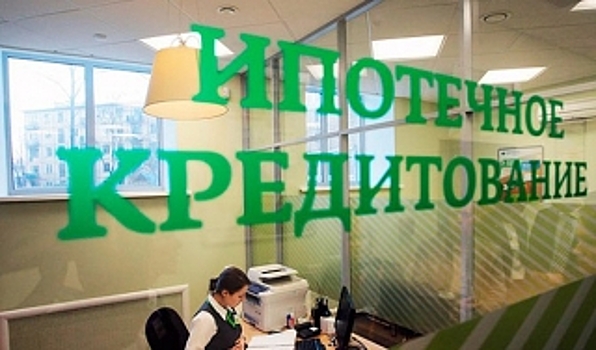 Больше детей - меньше процент. На Ямале ждут заявок на «семейную ипотеку»