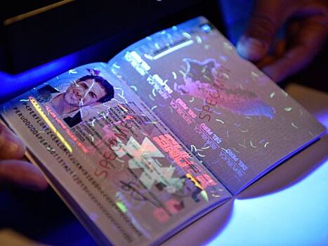 В крымских МФЦ начали оформлять биометрические загранпаспорта