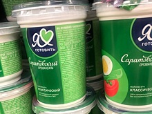 Арбитраж опубликовал переговоры топ-менеджеров «Русагро» о «Солнечных продуктах»: «Мы купим долг компании, забрав те активы, которые нам нравятся»