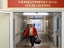Гериатрический центр Волгоградской области пополнился новым современным оборудованием