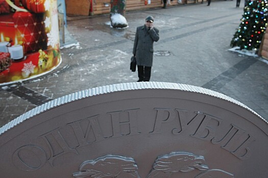 Эксперт сказал, когда пенсии перестанут платить наличными