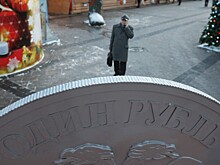 Эксперт сказал, когда пенсии перестанут платить наличными