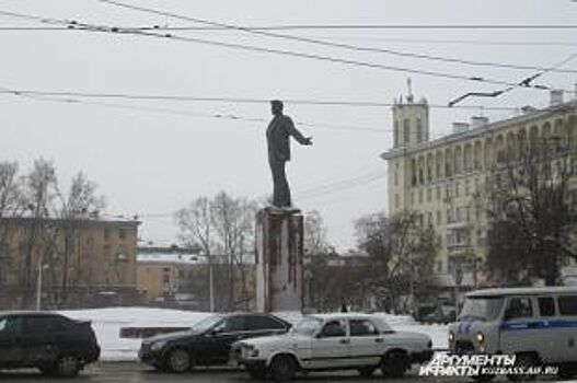 Новокузнецк вошел в десятку лучших городов в проекте «Прошагай город»