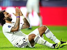 «Реал» — «Аталанта»: смотреть онлайн 16.03.2021, трансляция матча, какой канал покажет