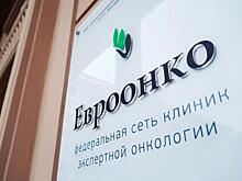 Всемирный день сердца: как сохранить здоровье главного органа человека