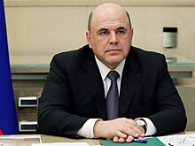 Возможность получения пособия по безработице в России продлили на 3 месяца
