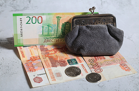 Россиян зазывают в программу долгосрочных сбережений