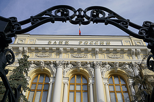 Центробанк предупреждает о новых формах мисселинга