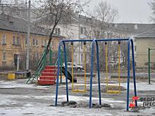 Попавшие под КРТ екатеринбуржцы добровольно отдают дома под снос ради новостроек