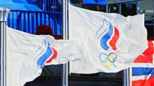 Матыцин назвал недопустимой обличительную риторику в адрес российских олимпийцев