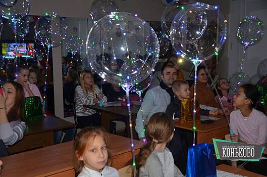 Состоялось награждение победителей конкурса «Символ года – 2019»