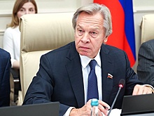 Пушков предостерег, что авантюра Трампа в Венесуэле может обернуться пирровой победой