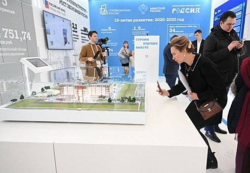 Артисты, музыканты, спортсмены: кто выступит на закрытии выставки «Россия»