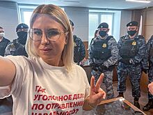 Соболь приговорили к году исправработ. Она сможет участвовать в выборах