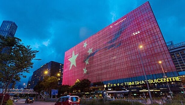 Китай принял новые правила сферы управления активами