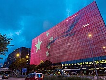 Китай принял новые правила сферы управления активами