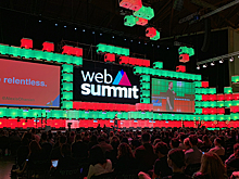 Что нужно знать, прежде чем отправиться на Web Summit: как получить максимум от конференции