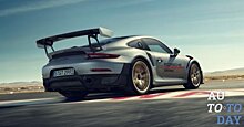 Porsche Sportscar Together Day: компания продолжает отмечать 70-летний юбилей