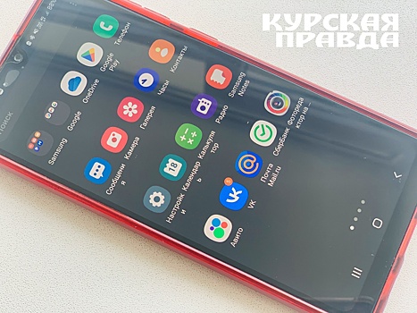 Житель Курской области, желая получить интим-услуги, лишился денег