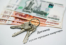 В России задумались об увеличении налогового вычета при покупке жилья