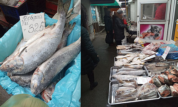 В Приморье объяснили резкое подорожание рыбной продукции