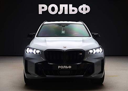 В Краснодаре на продажу выставили редкий BMW X5 M60i за 16,5 млн рублей