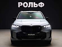 В Краснодаре на продажу выставили редкий BMW X5 M60i за 16,5 млн рублей