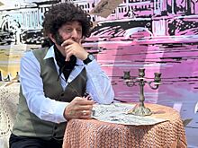 В Ростове почтили память А.С. Пушкина