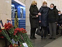 В Санкт-Петербурге почтили память погибших в теракте в метро