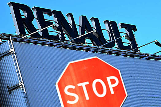 Во Франции раскрыли планы Renault по производству БПЛА на Украине