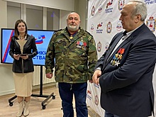 Нижегородским бойцам ЧВК «Вагнер» вручили удостоверения ветерана боевых действий