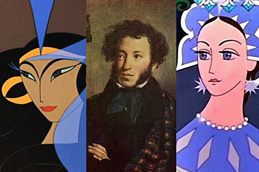 Лучшие мультфильмы по сказкам Пушкина