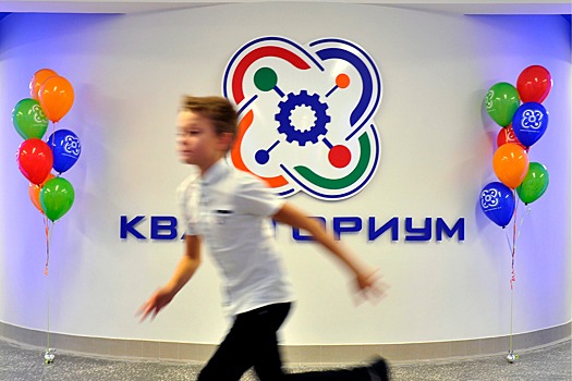 Первый в Карачаево-Черкесии стационарный технопарк «Кванториум» заработает в сентябре