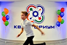 Первый в Карачаево-Черкесии стационарный технопарк «Кванториум» заработает в сентябре